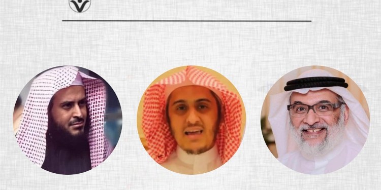 Abdulaziz Al-Tarifi, Ibrahim Al-Sakran, dan Ibrahim Al-Harithi. [Foto: Taj-Rights]